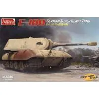 1/35 Scale Model Kit - Tank