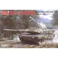 1/35 Scale Model Kit - Tank
