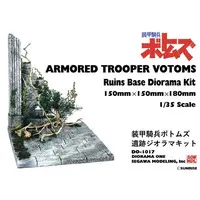 1/35 Scale Model Kit - Diorama