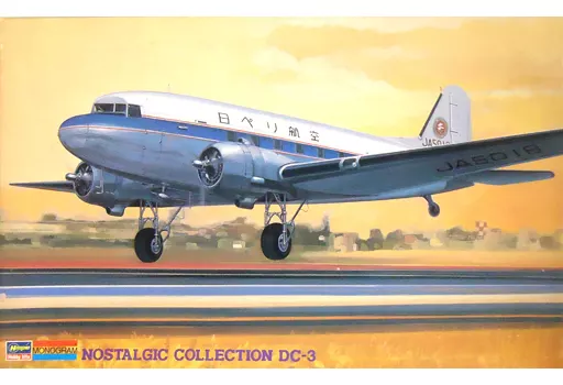 1/48 Scale Model Kit - Airliner / Douglas DC-3