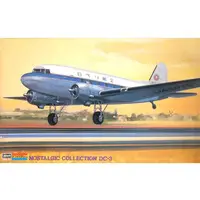 1/48 Scale Model Kit - Airliner / Douglas DC-3