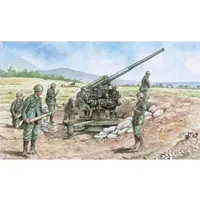 1/72 Scale Model Kit - Weapon