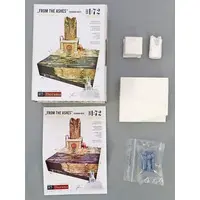 1/72 Scale Model Kit - Diorama Base