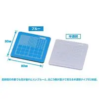 Plastic Model Tools - Hobby tool series