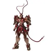 Plastic Model Kit - People/Animals