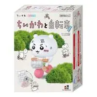 Plastic Model Kit - Chiikawa
