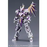 1/100 Scale Model Kit - FRAME ARMS