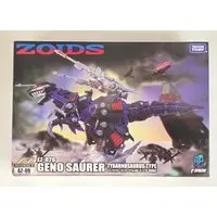Plastic Model Kit - ZOIDS / Geno Saurer