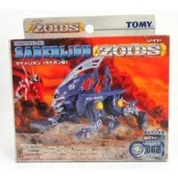 Plastic Model Kit - ZOIDS / Saberlion