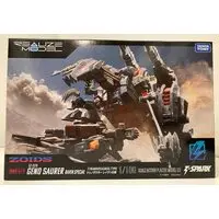 Plastic Model Kit - ZOIDS / Geno Saurer