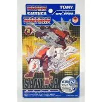Plastic Model Kit - ZOIDS / Savinga