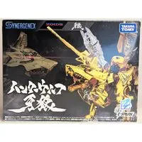 Plastic Model Kit - Zoids Wild / Hunter Wolf