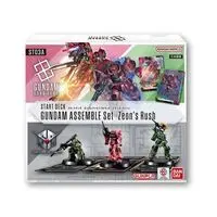 Gundam Models - MOBILE SUIT GUNDAM UNICORN