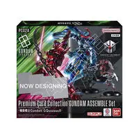Gundam Models - Kidou Senshi Gundam: GQuuuuuuX / gMS-κ GFreD