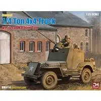 1/35 Scale Model Kit - Vehicle / Volkswagen Kübelwagen