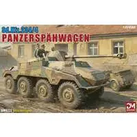 1/35 Scale Model Kit - Tank / Sd.Kfz. 2 Kettenkrad