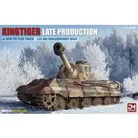 1/35 Scale Model Kit - Tank
