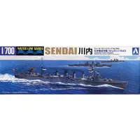 I.J.N. LIGHT CRUISER SENDAI (1943) Model Kit