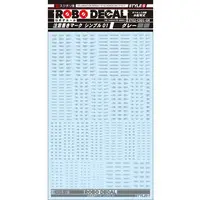 1/100 Scale Model Kit - 1/144 Scale Model Kit - Robo Decal