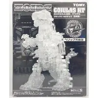 Plastic Model Kit - ZOIDS / Gojulas