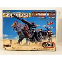 Plastic Model Kit - ZOIDS / Command Wolf