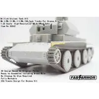 1/35 Scale Model Kit - Tank