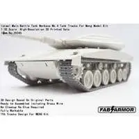 Workable Track Set - 1/35 Scale Model Kit - Tank