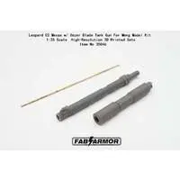 1/35 Scale Model Kit - Tank