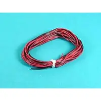 Plastic Model Supplies - Parallel Cord