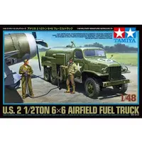 1/48 Scale Model Kit - TAMIYA Military Miniature Series