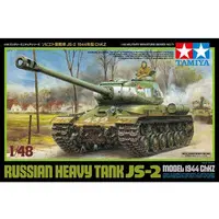 1/48 Scale Model Kit - TAMIYA Military Miniature Series / JS-2