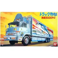 Plastic Model Kit - Torakku Yaro (Truck Guys)