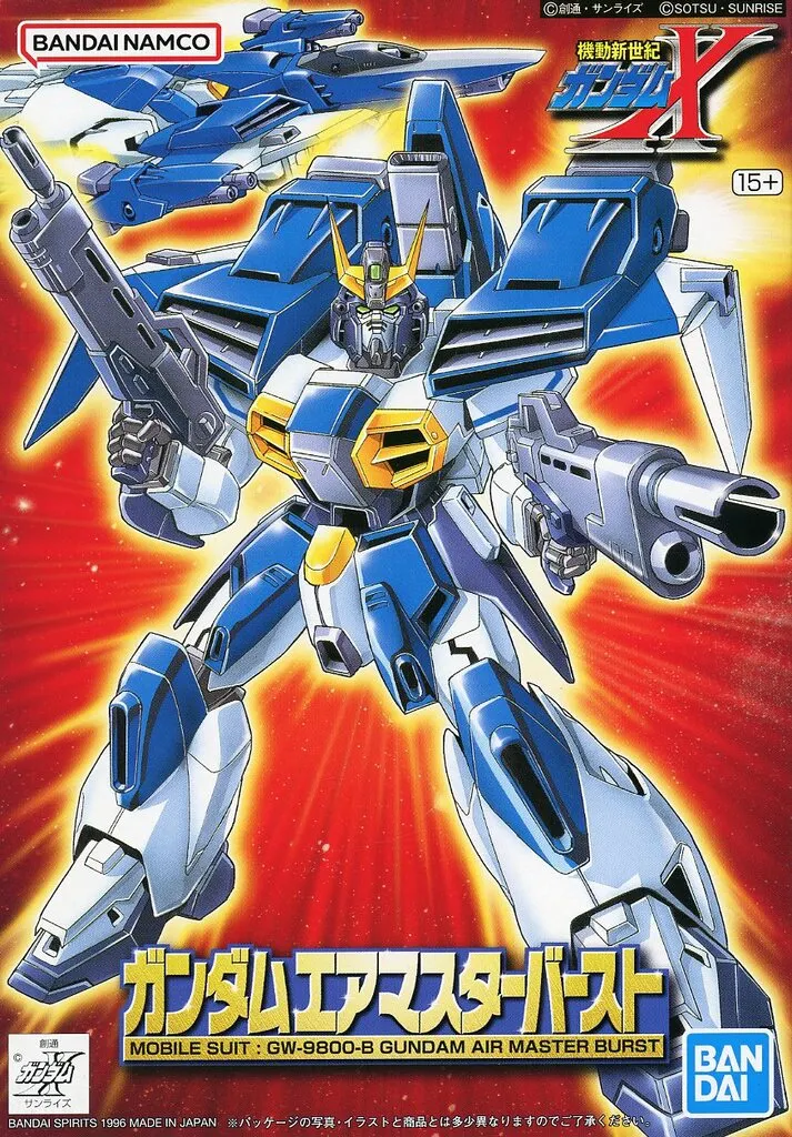 Gundam Models - After War Gundam X / Gundam Airmaster Burst