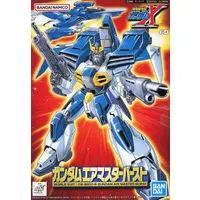 Gundam Models - After War Gundam X / Gundam Airmaster Burst