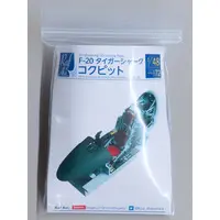 1/48 Scale Model Kit - AREA 88 / F-20 Tigershark