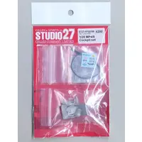 1/20 Scale Model Kit - Grade Up Parts / McLaren MP4/8