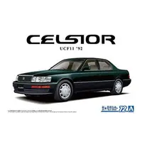 The Model Car - 1/24 Scale Model Kit - Vehicle