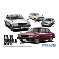 1/24 Scale Model Kit - Vehicle
