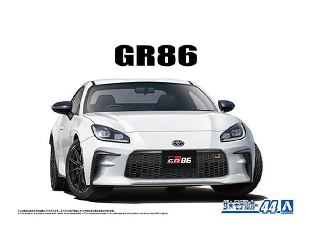 The Model Car - 1/24 Scale Model Kit - Vehicle ([再販予約] 1/24