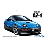 The Model Car - 1/24 Scale Model Kit - Mazda