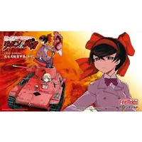 1/35 Scale Model Kit - GIRLS-und-PANZER / Type 97 Te-Ke tankette