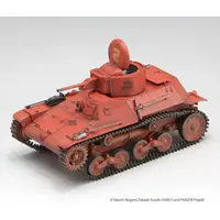 1/35 Scale Model Kit - GIRLS-und-PANZER / Type 97 Te-Ke tankette