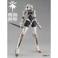 Plastic Model Kit - Mobile Princess MoMo