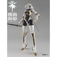 Plastic Model Kit - Mobile Princess MoMo