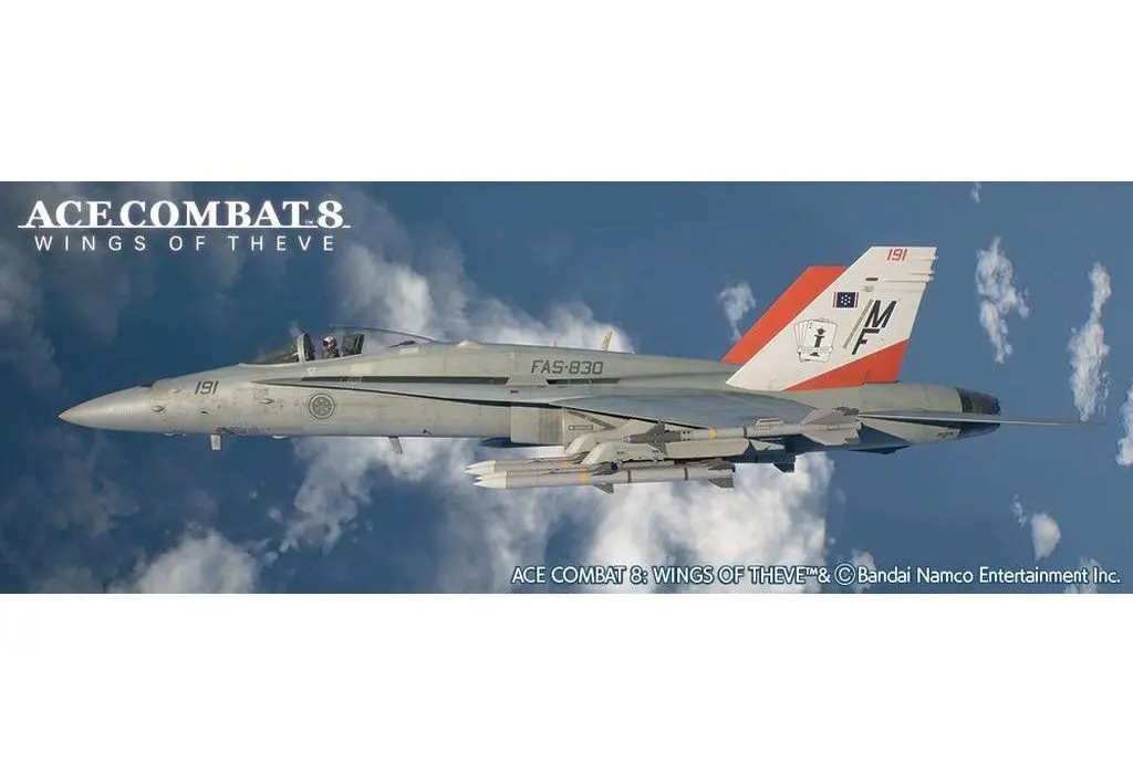 1/72 Scale Model Kit - Ace Combat 8: Wings of Theve / F/A-18 Hornet