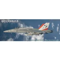 1/72 Scale Model Kit - Ace Combat 8: Wings of Theve / F/A-18 Hornet