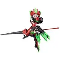 Plastic Model Kit - MEGAMI DEVICE / Bullet Knights Launcher Hell Blaze
