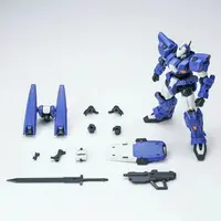 1/144 Scale Model Kit - ULTRA ACTION TROOPER