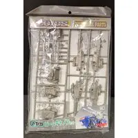 Plastic Model Parts - ZOIDS