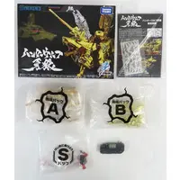 1/35 Scale Model Kit - ZOIDS / Hunter Wolf